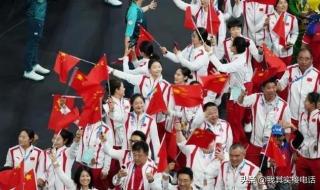 2004雅典奥运会闭幕式