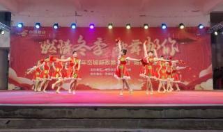 好运中国年2024集卡入口