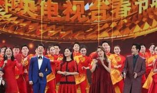 肖战春晚2022在哪个台