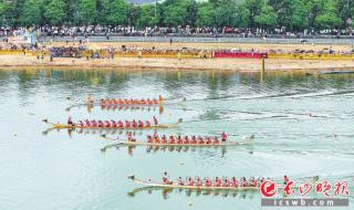 2024龙舟举办地点和时间