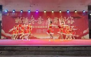 2024年大吉好运来文案 好运中国年2024集卡入口