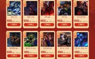 lol改名卡哪里买最便宜 lol改名卡在哪里购买