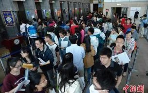 面签遇到check怎么办 美国签证check最快几周